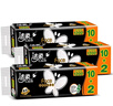 潔柔黑Face無芯卷紙4層衛(wèi)生紙卷筒紙廁紙手紙整箱 100g/卷*36卷整箱 曬單實(shí)拍圖