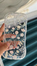 世韓適用iPhone16Plus手機(jī)殼16plus保護(hù)套鏡頭全包防摔氣囊ins風(fēng)軟殼彩繪創(chuàng)意透明保護(hù)殼小碎花帶掛繩 曬單實(shí)拍圖