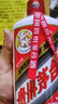 茅臺(tái)（MOUTAI）飛天 醬香型白酒 43度 500ml*6 整箱裝【名酒鑒真】 曬單實(shí)拍圖