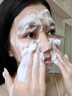 曼逖377氨基酸洗面奶500g男女士美白淡斑提亮膚色控油抗痘黑頭潔面乳 曬單實(shí)拍圖