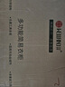 川井（WELLAND）簡(jiǎn)易衣柜臥室布衣柜加粗加固鋼管衣櫥全鋼架掛衣架120*45*180cm 曬單實(shí)拍圖