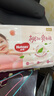 好奇（Huggies）鉑金裝成長褲XXL74片(15kg以上)小桃褲加加大號嬰兒尿不濕超薄 曬單實拍圖