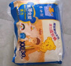 泰迪熊（Teddy Bear）臻薄透氣拉拉褲XXL60片(15公斤以上)夏季超薄嬰兒尿不濕成長褲 曬單實拍圖