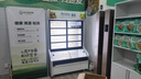 雪花點菜柜商用展示柜冷藏冰柜保鮮蔬菜水果涼菜陳列柜 冷凍燒烤麻辣燙串串 1.2米加大加深款【上冷藏+下冷凍】雙壓縮機 曬單實拍圖