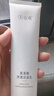 谷雨氨基酸潔面乳120g*2 深層清潔水潤舒緩不緊繃溫和洗面奶 曬單實(shí)拍圖