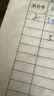 2025新版舉一反三小學(xué)奧數(shù)適用一二三四五六年級(jí)數(shù)學(xué)思維訓(xùn)練拓展題人教版北師大版陜教版A版講解B版練習(xí)C版檢測(cè)卷達(dá)標(biāo)卷應(yīng)用題練習(xí)題試卷智能學(xué)練新升級(jí)陜西教育出版社 舉一反三2年級(jí)AB版（2本） 小學(xué)通 曬單實(shí)拍圖