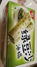 美豐 綠豆沙冰棍70g*6 曬單實(shí)拍圖