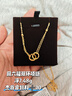 周六福（ZLF）  黃金套鏈女款足金999時(shí)尚雙環(huán)鏈墜 計價(jià) 40+5cm尾鏈 - 7.48g 曬單實(shí)拍圖