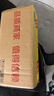 彩虹基孔肯雅熱電熱蚊香液滅蚊液套裝無味驅(qū)蚊防蚊液家用蚊蟲驅(qū)蚊液 【小戶型回購優(yōu)選】 4瓶 可用240夜 曬單實拍圖