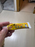 白手起家白手起家 野草靈濕癢清抑菌乳膏16g購2加1購5加3皮膚外用 白手起家 曬單實(shí)拍圖