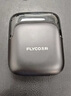 飛科（FLYCO）剃須刀電動刮胡刀往復(fù)式便攜出游3刀頭全身水洗生日七夕節(jié)禮物FS685天際黑【聶遠同款】國家補貼 曬單實拍圖