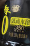 千禾 御藏本釀 380天醬油 1L【0添加 特級(jí)生抽】提鮮廚房調(diào)料調(diào)味品 曬單實(shí)拍圖