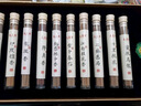美真香檀香沉香龍涎鵝梨帳中香線香家用熏香 節(jié)日禮物10管禮盒+香插 曬單實拍圖