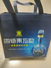 四特酒 東方韻 雅韻 特香型白酒 52度 500ml 單瓶裝 曬單實拍圖