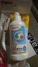貝親兒童保溫杯水杯吸管杯600ml學(xué)飲杯316不銹鋼學(xué)生miiiiichan聯(lián)名款 一蓋雙飲+杯套背帶（豎條小狗） 曬單實拍圖
