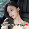 韓方五谷黃芪水乳液面霜補水保濕美白去黃提亮抗皺緊致男女護膚品100ml 曬單實拍圖