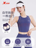特步（XTEP）運動內(nèi)衣女高強防震束胸美背內(nèi)衣2025新款文胸瑜珈健身瑜伽服背心 曬單實拍圖