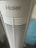海爾（Haier） 電風扇家用塔扇遙控定時落地扇輕音搖頭辦公室無葉風扇立式電扇空氣循環(huán)扇落地扇臥室風扇 【大風量定時】遙控款FZY0901 曬單實拍圖