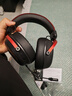 iKF V11 Pro7.1四模無線游戲耳機(jī)頭戴式7.1環(huán)繞音效藍(lán)牙有線電競(jìng)專用三角洲FPS無畏契約辨位 黑紅色 曬單實(shí)拍圖