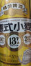 京東京造德式小麥精釀全麥釀造啤酒500ml*12整箱濃郁麥香 曬單實(shí)拍圖