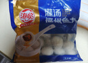 大龍燚黑豬午餐肉210g*2盒共12片肉含量90% 火鍋食材休閑零食代餐 曬單實(shí)拍圖