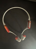 韶音（SHOKZ）【國(guó)家補(bǔ)貼】OpenRun Pro 2 S820開(kāi)放式藍(lán)牙耳機(jī)骨傳導(dǎo)耳機(jī)運(yùn)動(dòng)跑步騎行無(wú)線(xiàn) 基普喬格聯(lián)名款 曬單實(shí)拍圖