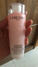 蘭蔻（LANCOME）新清瀅保濕柔膚水125ml 粉水新老版本隨機發(fā)貨【臨期清倉】 曬單實拍圖