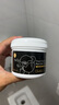 do me care欣蘭黑凍膜 清潔面膜泥膜去黑頭粉刺涂抹式面膜225g 曬單實(shí)拍圖