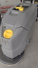 KARCHER 德國(guó)卡赫 手推式洗地機(jī)洗地吸干機(jī)擦地機(jī) 適用于機(jī)場(chǎng)火車站工廠商場(chǎng)賓館超市 BD50/50C Bp 標(biāo)準(zhǔn)版 曬單實(shí)拍圖