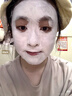 FAN BEAUTY DIARY泥好酸雙重清肌小杯泥膜7g*10顆 清潔毛孔控油養(yǎng)護(hù) 曬單實拍圖