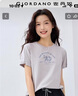 佐丹奴短袖T恤女純棉探秘自然主題森系印花圓領(lǐng)上衣13395202 曬單實(shí)拍圖