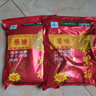 西部風(fēng)完爆黑坑多種味型鯽鯉餌料黑坑釣餌窩料釣魚(yú)餌料 完爆黑坑800g·薯味 曬單實(shí)拍圖