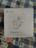 漫步者（EDIFIER）Comfo Clip Q耳夾式藍牙耳機開(kāi)放式不入耳氣骨傳導概念長(cháng)續航同聲傳譯戶(hù)外運動(dòng)跑步耳麥qq耳夾禮物 墨玉灰+入會(huì )減5元+保護套 曬單實(shí)拍圖