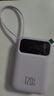 LUOIY安全3C認證【尊享80000M丨可上飛機】120W超級快充自帶線充電寶小巧便攜移動電源適用小米蘋果VIVO 熏衣紫100萬【尊享版+3C認證】 【3C認證/自帶四線】尊享80000M｜可上飛 曬單實拍圖