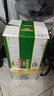 哈爾濱啤酒哈啤 醇爽啤酒 醇爽500ml*18聽(tīng) 啤酒整箱批發(fā) 蘇超暢飲 哈啤 醇爽 500mL 18罐 整箱裝 曬單實(shí)拍圖