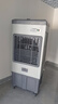 駱駝電風(fēng)扇家用商用冷風(fēng)扇空調(diào)扇大型工業(yè)冷風(fēng)機(jī)加水制冷電扇水冷空調(diào)扇家用工廠商用冷風(fēng)扇 1.7米【適合200平方】金屬機(jī)身/240L水箱 曬單實(shí)拍圖