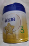 飛鶴星飛帆3段奶粉幼兒配方牛奶粉900g 含OPO【咨詢免費領(lǐng)奶粉 3段 -星飛帆 900g 6罐 曬單實拍圖