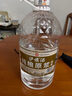 瀘旗高粱酒桶裝散裝泡酒白酒 濃香型純糧食白酒 52度 5L 1桶 純糧原漿【醇柔】 曬單實(shí)拍圖