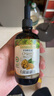 爺爺?shù)霓r(nóng)場核桃油牛油果油亞麻籽油110ml*3瓶 熱炒涼拌 贈嬰兒寶寶輔食食譜 曬單實拍圖