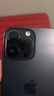 【24期免息】Apple iPhone14Pro Max 蘋果14ProMax 國行 5G 二手手機 暗夜紫【活動款】 99新-256G【6期免息+3年質(zhì)保+豪華禮包】 曬單實拍圖