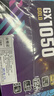 酷冷至尊(CoolerMaster)GX1050W金牌全模電源 電腦電源/ATX3.0原生PCIe5.0/全日系電容/1000W+50W/支持4090 曬單實拍圖