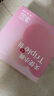 Aimer kids愛(ài)慕兒童內(nèi)褲女孩莫代爾中腰平角3條裝女內(nèi)褲AK123B676白紫粉140 曬單實(shí)拍圖