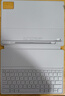 聯(lián)想（Lenovo）小新平板 12.1 智能鍵盤 磁吸設計 專屬筆倉收納 隨用隨取  多組合快捷鍵 高效學習辦公 霜雪銀 曬單實拍圖