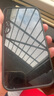 Apple/蘋果 iPhone 16 Pro Max（A3297）256GB 白色鈦金屬 支持移動聯(lián)通電信5G 雙卡雙待手機 曬單實拍圖