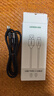 綠聯(lián)Type-C數(shù)據(jù)線6A快速充電器線快充線適用華為mate60/P40/P30榮耀小米10手機 黑色編織 1米 曬單實拍圖