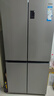 海爾（Haier）539升十字四開雙開門風(fēng)冷無霜家用電冰箱一級(jí)能效500升級(jí)款家電國(guó)家補(bǔ)貼20%BCD-539WGHTDEDH9U1 曬單實(shí)拍圖