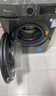 海爾（Haier）滾筒洗衣機(jī)全自動(dòng) 懶人超薄家用10公斤 EG100MATE29S 一級(jí)能效 家電國(guó)家補(bǔ)貼20% 以舊換新 曬單實(shí)拍圖