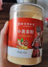 北京同仁堂云南古法小黃姜粉正宗100%純熟特級生姜粉汁沖飲食用500g干姜粉 250克*1罐  北京同仁堂 正品官方店旗艦大藥房三伏姜棗茶云南小黃姜 曬單實(shí)拍圖