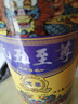 【九五至尊·經(jīng)典白酒】純糧釀造濃香型白酒 送禮自飲 52%vol 400mL 1瓶 曬單實拍圖