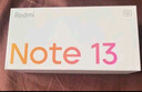 小米R(shí)edmi Note13 5G 國(guó)家補(bǔ)貼 1億像素 超細(xì)四窄邊OLED直屏 8GB+128GB 星沙白 5G手機(jī) 曬單實(shí)拍圖